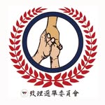 致理科技大學三合一選舉委員會 - @chihleevote_18 - Instagram