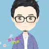 許智欽 - @chinhsu - TikTok