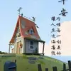 Chin Kwong Chong - @chin.kwong.chong - TikTok