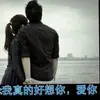Liew - @chinlailiew - TikTok