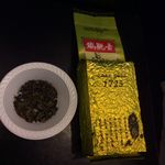 شاي   اخضر صيني للتخسيس - @green_tea_china - Instagram