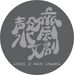 漀齌文創 Ching Ji Wen Chuang - Facebook