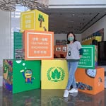 莊菁菁 - @ching.chuang - Instagram