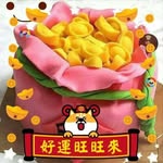 Ching Chuang - @ching60051982 - Instagram