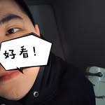 QingCHu@ng - @chingchuangw - Instagram