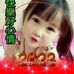 Ching Koh - Facebook