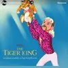chingkong1104 - @chingkong1 - TikTok
