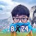 Ching Tseng - Facebook