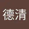 ching_wu - @ching_wu2 - TikTok