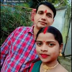 Urmi Chatterjee - @chinmay.chatterjee.148 - Instagram