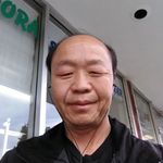 Chio Saechao - @chio.saechao.39108 - Instagram