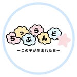 ちっぷらんど ★ミ - @_chipland_ - Instagram