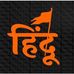 Chirag Bhatt - Facebook