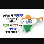 Vandanaben Chiragkumar Patel - @vandanabenchiragkumar - Instagram