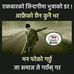 Chiran joshi - Facebook