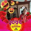 chitra - @chitrasharma8473 - TikTok