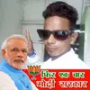Chitranjan - @chitranjan3 - TikTok