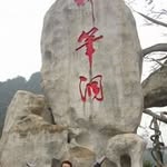 Chiu Kwok - @chiu.kwok.5 - Instagram