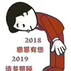 Kwok Ki Chiu - @kwokkichiu09 - TikTok