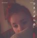 Chloe Ball - Facebook