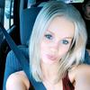 chloebennett - @itschloeannbennett - TikTok