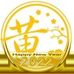 Chloris Wong - Facebook