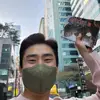 Cho Lee - @cholee365 - TikTok
