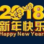 Chia Chong Min - Facebook