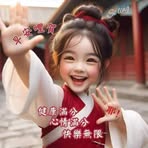 Chong Min - Facebook