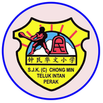 SJKC Chong Min - Facebook