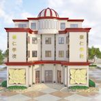 Chong Ren School - Facebook