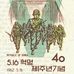 충의군왕 - Facebook