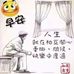 Choon Yi Koo - Facebook