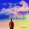choongkoo - @choongkoo - TikTok