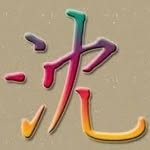 Choonkooi Sim - @choonkooi - Instagram