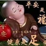 Eng Choon Koon - @choonkoon - Instagram