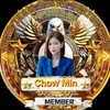chowmin08 - @chowmin08 - TikTok