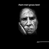 Chowmin - @chowmin_1 - TikTok