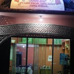 Chowmin restaurant & juice bar - @chowminrestaurantandjuicebar - Instagram