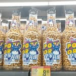 Chow Weng - @chowweng84 - Instagram