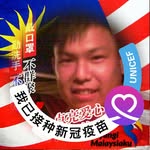 Chow Weng Choy - @chowwengchoy - Instagram