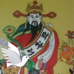 Choy Chong - Facebook