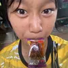 Christie - @chrsteally_ - TikTok