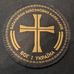 Chris Adsit - Facebook