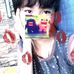Chris Aranas - Facebook