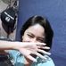 Chris Ana Aurora - Facebook