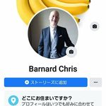 Chris Barnard - @chrisbarnard71 - Instagram