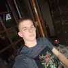 Christian Baumgardt Littig - @2142587592 - TikTok