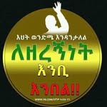 Chris Bekele - @chris.bekele - Instagram