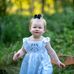 Chris Beranek - Facebook